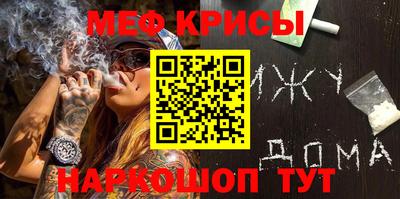 соль курить ск Чапаевск