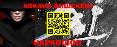 прущая мука Чебоксары