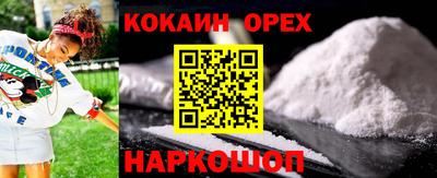 соль курить ск Чапаевск