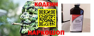 прущая мука Чебоксары