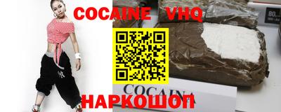 соль курить ск Чапаевск