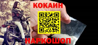 соль курить ск Чапаевск