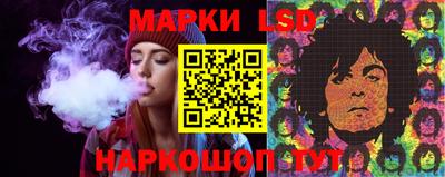 синтетический гашиш Чебаркуль