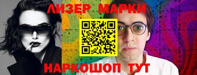 соль курить ск Чапаевск
