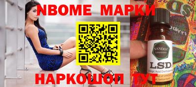прущая мука Чебоксары