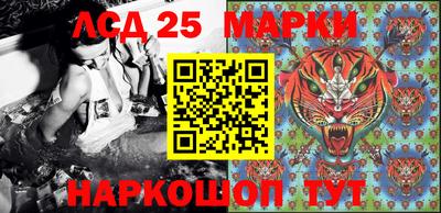 соль курить ск Чапаевск