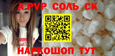 прущая мука Чебоксары
