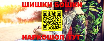 прущая мука Чебоксары
