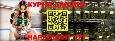 прущая мука Чебоксары