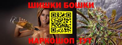 прущая мука Чебоксары