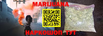 соль курить ск Чапаевск