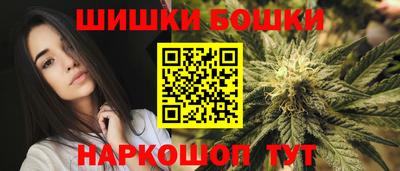 прущая мука Чебоксары