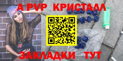 прущая мука Чебоксары