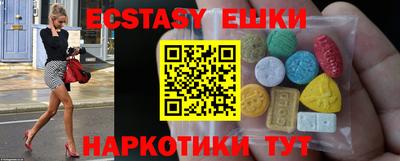 соль курить ск Чапаевск