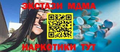 прущая мука Чебоксары