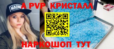 прущая мука Чебоксары