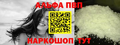 прущая мука Чебоксары