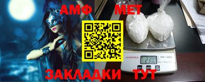 соль курить ск Чапаевск