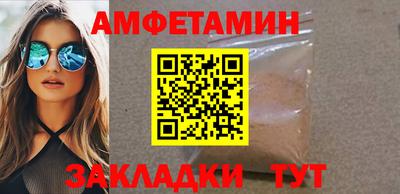 прущая мука Чебоксары