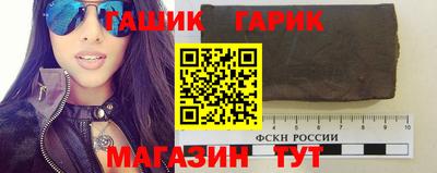 соль курить ск Чапаевск