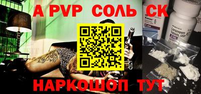 прущая мука Чебоксары