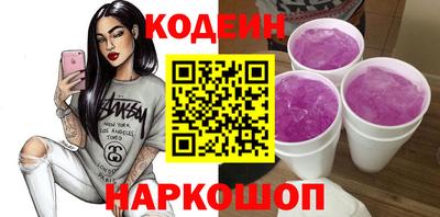 прущая мука Чебоксары